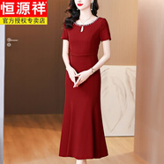 恒源祥結(jié)婚媽媽禮服平時(shí)可穿喜婆婆婚宴裝高貴參加婚禮紅色魚尾連衣裙夏 紅色 XL