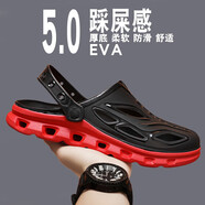 速狐（SUHU）男士涼鞋男防滑夏季涉水鞋沙灘鞋男兩用涼拖鞋男防水防臭洞洞鞋男 黑大紅升級版 41 標準運動(dòng)鞋碼
