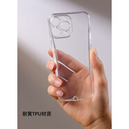 機(jī)樂(lè)堂 JOYROOM機(jī)樂(lè)堂透明iPhone15手機(jī)殼適用蘋(píng)果15防摔保護(hù)套Pr 透明 iP15Pro-6.1英寸