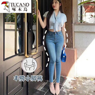 啄木鳥藍色小腳緊身牛仔褲女九分鉛筆褲高腰顯瘦小個子穿搭豐跨顯身材潮 藍色(八分) 25