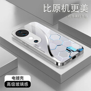 唯我范vivos19手機(jī)殼s19pro電鍍銀玻璃新款保護(hù)套簡(jiǎn)約商務(wù)輕薄散熱全包直邊防摔硬殼高級(jí)創(chuàng)意男女款 vivo S19【鉆石銀-彎曲菱形】 電鍍玻璃殼