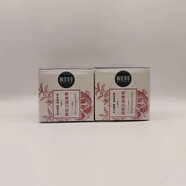 相宜本草相宜本草紅石榴鮮嫩透白面霜補水保濕清爽不粘膩精華晚霜面霜正品 一盒50g上新特價(jià)【正品設防偽碼 煥白滋潤  細嫩光滑【有效期2027