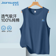 真維斯（Jeanswest）男士背心純棉夏季寬松大碼休閑男生坎肩打底跑步健身運動(dòng)無(wú)袖上衣
