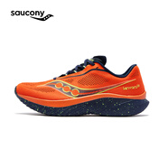 Saucony索康尼菁華15跑鞋男輕量緩震透氣專業(yè)運動訓(xùn)練運動鞋Kinvara 15 紅深蘭167 41