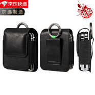 vivo三星【原裝品質(zhì)】適用Flip6/5/4/3手機殼Oppo Find N2 N3 Flip手 掛圈黑色 努比亞nubia Flip