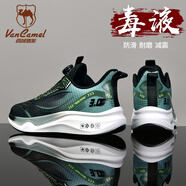 西域駱駝（VANCAMEL）男鞋赤兔7pro跑步鞋大碼2025夏季透氣碳板減震回彈學生體考運動鞋 黑綠 【旋轉紐扣款】 46