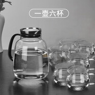 VINOS高檔冷水壺耐熱高硼硅玻璃涼水杯家用大容量耐高溫泡茶水杯子套裝 1壺6杯