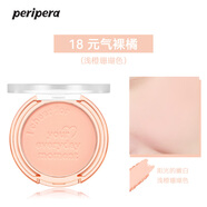 菲麗菲拉腮紅膏高光修容啞光提亮?xí)窦t單色膨脹收縮色 #18元?dú)饴汩伲\橙珊瑚色） 單色