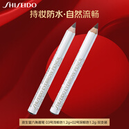 資生堂(Shiseido)六角眉筆03淺棕色+02深棕色2支裝持久防水防汗2.4g禮物