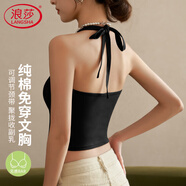 浪莎掛脖小吊帶背心女2025春夏新款螺紋內搭帶胸墊純棉美背打底上衣
