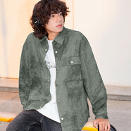 春季提花外套男士2025新款潮牌NE寬松工裝翻領(lǐng)貼袋青年休閑夾克潮 綠色 XL