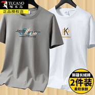 啄木鳥純棉短袖t恤男士裝夏季寬松圓領(lǐng)大碼半袖體恤打底衫衣服黑白色 彩色長(zhǎng)條字母卡其+RK白色 XL