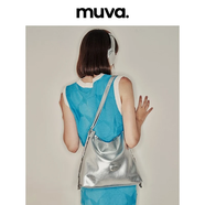 MUVA慵懶風(fēng)雙肩包小眾托特包包女高級感大容量通勤包2024新款 月巖銀