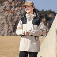 西域駱駝 VANCAMEL短外套女男2024新款單層沖鋒衣情侶防風(fēng)保暖風(fēng)衣運(yùn)動(dòng)登山夾克定制 ZT23657米白色-男女同款 3XL