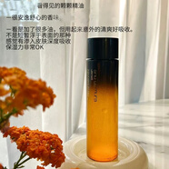 SHUUEMURA植村秀琥珀精華水/琥珀面霜/琥珀乳液/柚子潔面 養(yǎng)膚保濕補(bǔ)水 琥珀精粹水 150ml