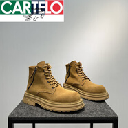 卡帝樂(lè )鱷魚(yú)（CARTELO）馬丁靴男款真皮大黃靴復古厚底增高工裝靴大頭百搭高幫靴 駝色 單鞋款 38 【偏大=皮鞋碼】