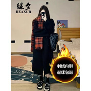 綠夕（REAXUR）小香風(fēng)毛呢大衣女中長款2025新款韓版女裝冬季呢子外套女過膝顯瘦 黑色【羽絨內(nèi)膽】 XS （建議80斤-105斤）