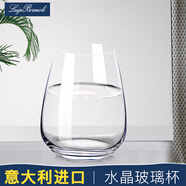 路易治·波米奧尼 進(jìn)口水晶杯玻璃杯水杯冷飲口杯果汁杯牛奶杯飲料杯子 艾特雷水杯單支 400ml