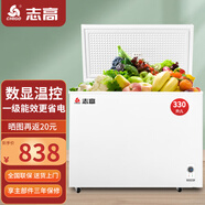 志高（CHIGO）330L家用冰柜中小型冷藏冷凍轉換冷柜 商用大容量保鮮單溫臥式冰箱 節能低噪 一級能效 【數顯溫控 一級能效】 330L