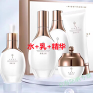 活泉活泉官i方【送面膜】雪瑩臻白祛斑系列單瓶5件套盒旗i艦面部護膚 水+乳+精華（送活泉面膜5片）