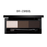 瑪麗黛佳三色眉粉3.3g防水防汗不易脫色鼻影高光三合一自然持久 BR-2深棕色