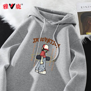 雅鹿衛(wèi)衣男連帽秋季新款印花帽衫青少年學生寬松運動大碼衛(wèi)衣長袖秋裝 灰/青春滑板 L ( 建議100斤-120斤可穿 )