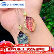 奢曼蒂（SHEMANDI）螢石項鏈天l然水晶九尾狐貍吊墜七彩小狐貍小狐仙掛件配飾鎖骨鏈 九尾狐吊墜