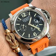 【二手99新】沛納海男表 廬米諾系列 胖大海瑞士手表二手 硬漢休閑日歷夜光潛水運動(dòng)大表經(jīng)男士表 廬米諾PAM00090 黑盤(pán)表經(jīng)44mm