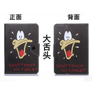 適用三星GT-P5200 P5210 N8000平板電腦皮套保護套外殼10.1英寸 大舌頭+送