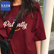 真維斯（JEANSWEST Z+）短袖女2025新款春夏純棉半袖t恤胖mm大碼寬松休閑時尚男女款半袖 酒紅（小海灣） 4XL (170-190斤）