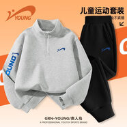 貴人鳥童裝男童國潮套裝青少年運動兩件套兒童春秋款衣服中大童秋裝
