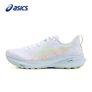 亞瑟士（ASICS）男鞋跑步鞋GT-2000 13緩震透氣穩定支撐運動(dòng)鞋1011B861 42.5碼