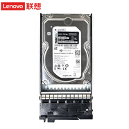 聯(lián)想ThinkSystem 4TB SAS硬盤 適用服務(wù)器專用硬盤 7.2K 12Gbps 3.5英寸 送原廠托架 4TB HDD 3.5英寸7.2K NL-SAS PN：01DC487