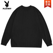 花花公子（PLAYBOY）280g重磅純棉基礎款純色長袖T恤男女內(nèi)搭寬松韓版ins春秋季打底衫 黑色羅口袖長【280克重磅純棉 】 S 【80-115斤】