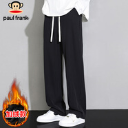大嘴猴（paul frank）休閑褲男士寬松褲子男秋季運(yùn)動(dòng)衛(wèi)褲男褲垂感闊腿褲 黑色加絨 S