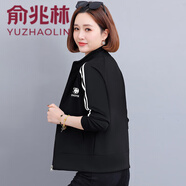 俞兆林小個(gè)子短款外套女春秋2025新款媽媽時(shí)尚早春薄款運(yùn)動(dòng)開(kāi)衫立領(lǐng)衛(wèi)衣 黑色 M (建議80-95斤)