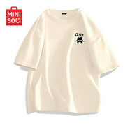 名創(chuàng)優(yōu)品（MINISO）短袖男純棉休閑寬松夏季圓領(lǐng)百搭青少年潮流半袖t恤 淺米 XL
