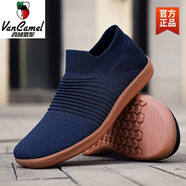 西域駱駝秋季4E寬頭運動(dòng)休閑鞋男加寬加肥大頭鞋寬楦赤足鞋透氣網(wǎng)面健步鞋 毅A51【官方高品質(zhì)】深藍牛筋底 42