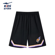 鴻星爾克（ERKE）童裝男童運動(dòng)短褲兒童籃球比賽專(zhuān)用短褲正黑130