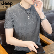 JEEP SPIRIT吉普高端冰絲冰感短袖t恤男新款夏季薄款體恤潮流男裝半袖上衣服 1007灰色 M 建議90-100斤