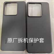 小米紅米原裝note13pro液態(tài)硅膠手機(jī)殼正品Note13Pro黑灰新款保護(hù)套原廠拆機(jī)自帶保護(hù)殼 紅米 Note 13 Pro