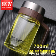 富光雙層玻璃杯辦公杯大容量水杯茶杯茶水分離杯個(gè)人專用商務(wù)男士 咖色(單層) 700ml
