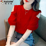 啄木鳥(niǎo)（TUCANO）短袖T恤女寬松顯蕾絲拼接露肩體恤2025夏新款性感小衫減齡上衣女 紅色 M (80-95)