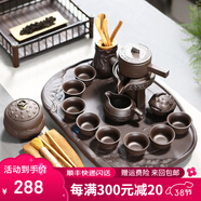 澳爵斯 可自動(dòng)出水 創(chuàng)意功夫茶具套裝 紫砂陶瓷 整套茶杯茶壺茶道 18款：時(shí)來運(yùn)轉(zhuǎn)+茶盤+配件