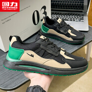 回力官方男鞋運動(dòng)鞋男2025新款潮流鞋子男 黑卡其綠 39(245mm) 