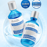 蘭亭藍(lán)銅勝肽抗皺緊致精華液220ml 2瓶*220ml