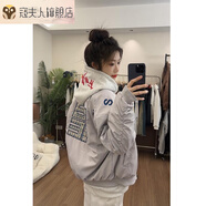 寇夫人HandSeven時尚2024新款男女款美式刺繡ins風(fēng)百搭韓版棉服外套 灰色 防風(fēng)夾棉款 2XL 穿到170-200斤