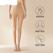 LISCN光腿神器肉色鯊魚褲女外穿加絨秋冬季提臀水光襪芭比褲九分打底褲 九分款200g[膚色]春秋薄絨 均碼 適合身高155-175cm