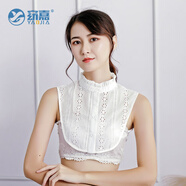 窈嘉襯衫假領(lǐng)子搭配毛衣襯衣打底假衣領(lǐng)畢業(yè)禮服正裝百搭領(lǐng)子商務(wù)裝飾 木耳邊白色 通用