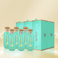 窖國公·V15 貴州茅臺鎮 收藏送禮自飲醬香酒  53度 500mL 6瓶